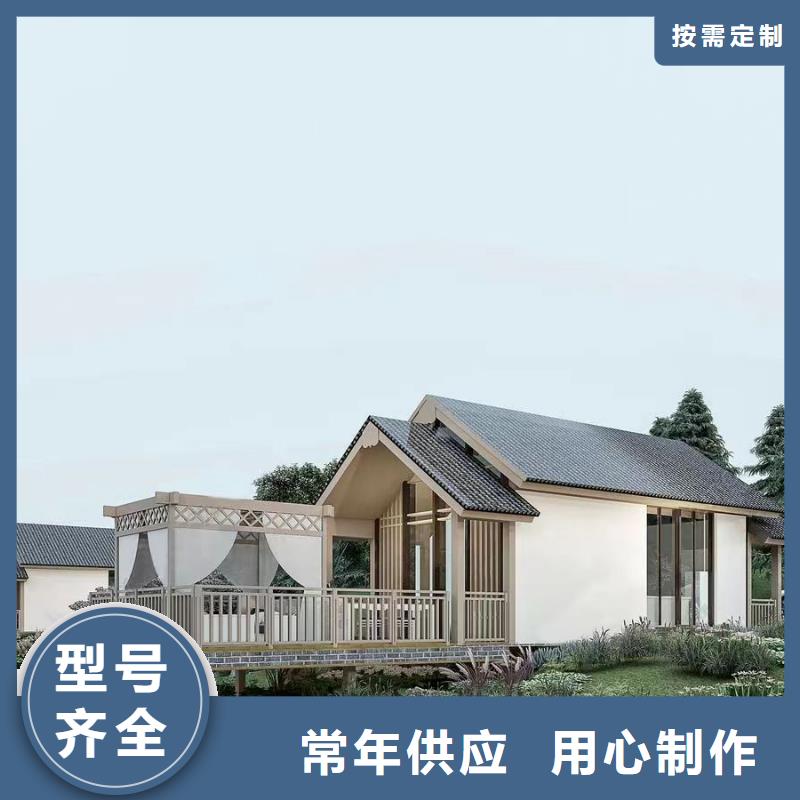 东至农村自建别墅报价