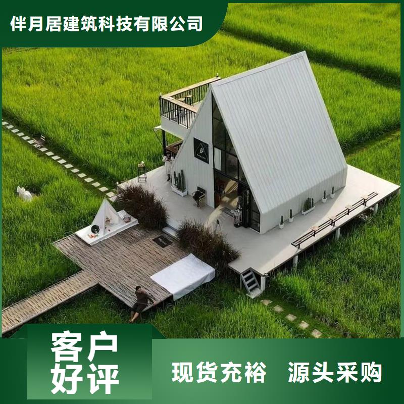 自治区小型自建房公司大全