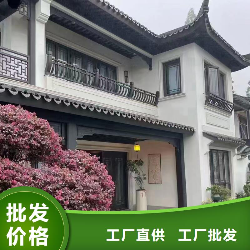 农村一层自建房好吗伴月居