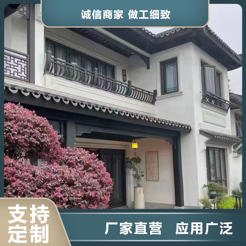 农村老房子建造过程和视频大全