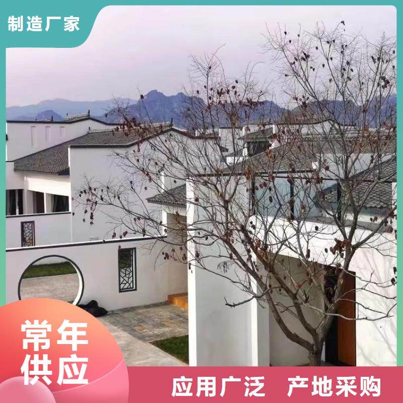 农村一层自建房一层带院子大全