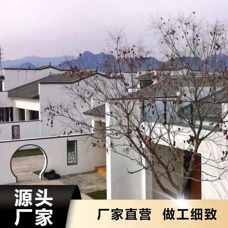 现代别自建别墅加盟代图纸十大品牌