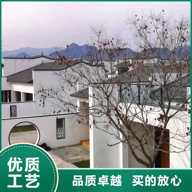 装配式住宅可以住多少年大全