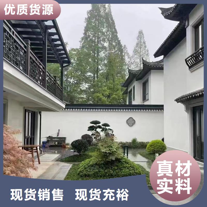 新农村别墅建设施工大全