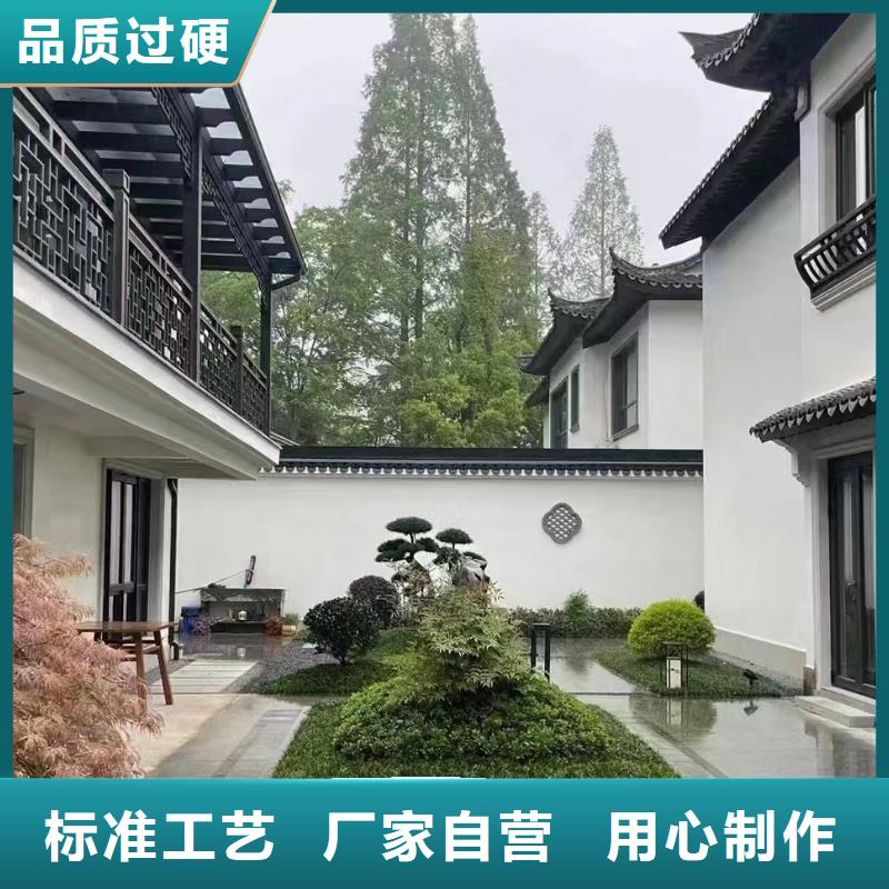 新农村自建房楼板大全