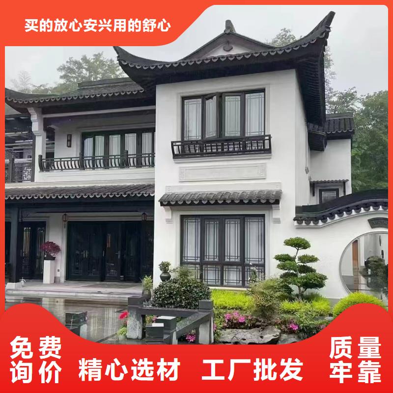 北京四合院介绍和特点楼板十大品牌