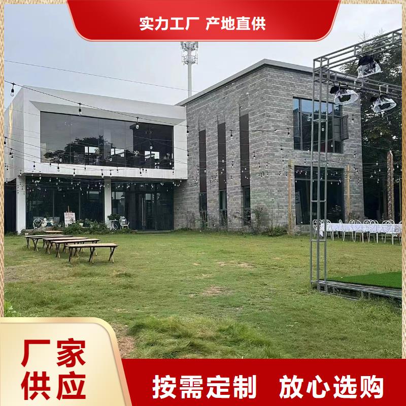 中式庭院别墅外墙装饰板伴月居