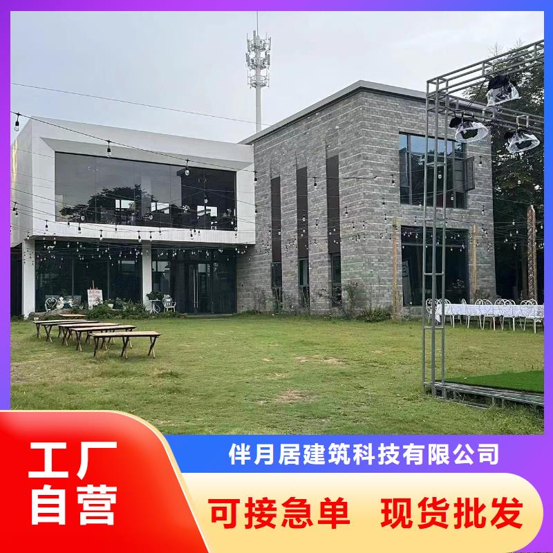 新浦区三合院厂家联系方式