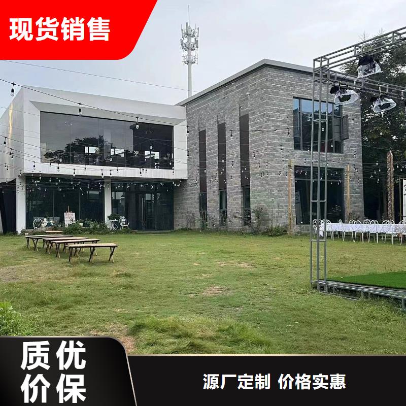 农村自建房最新款式房大全