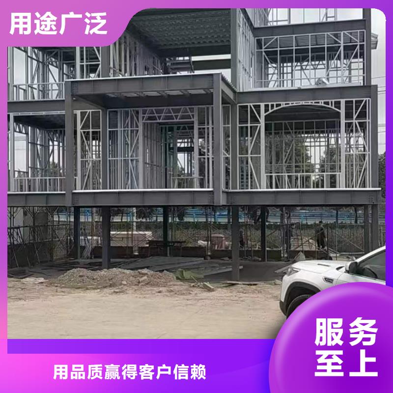 现代别自建别墅厂家联系电话伴月居