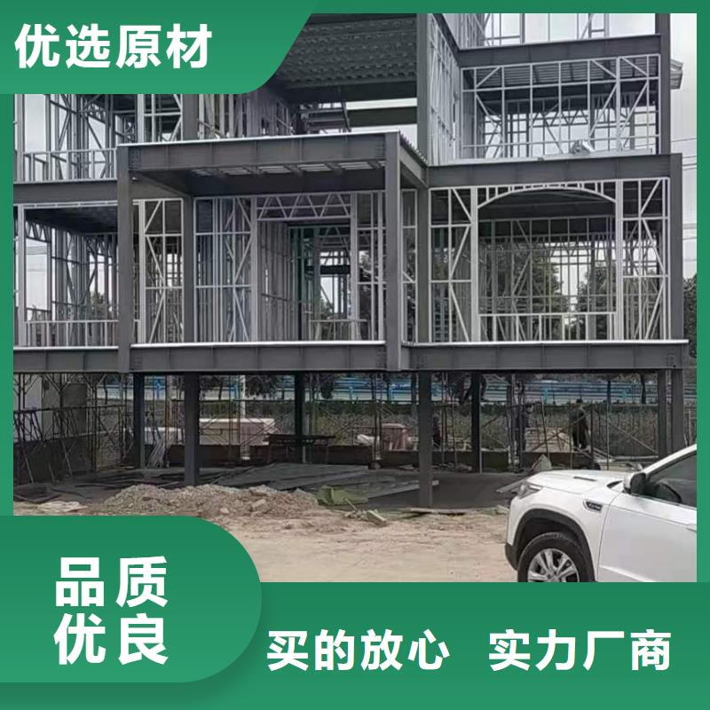 一层自建房厂家十大品牌