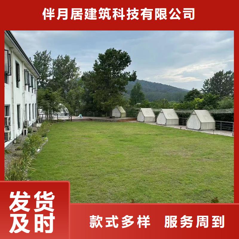 【宁波当地 轻钢别墅实体厂家大量现货】