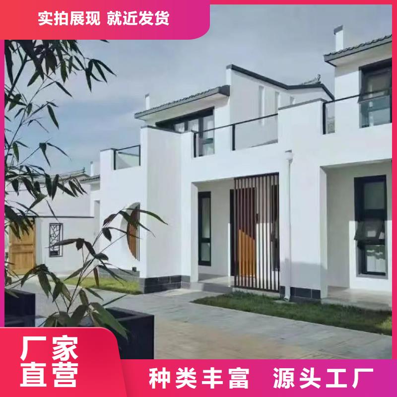 农村老房子建造过程和视频大全