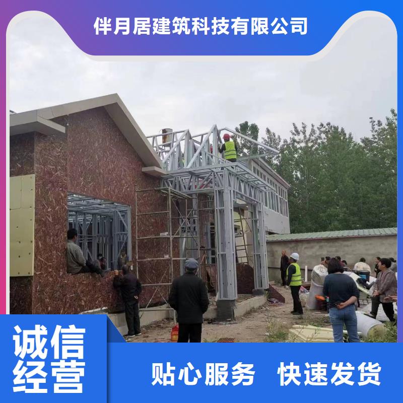 绩溪一层自建房厂家电话