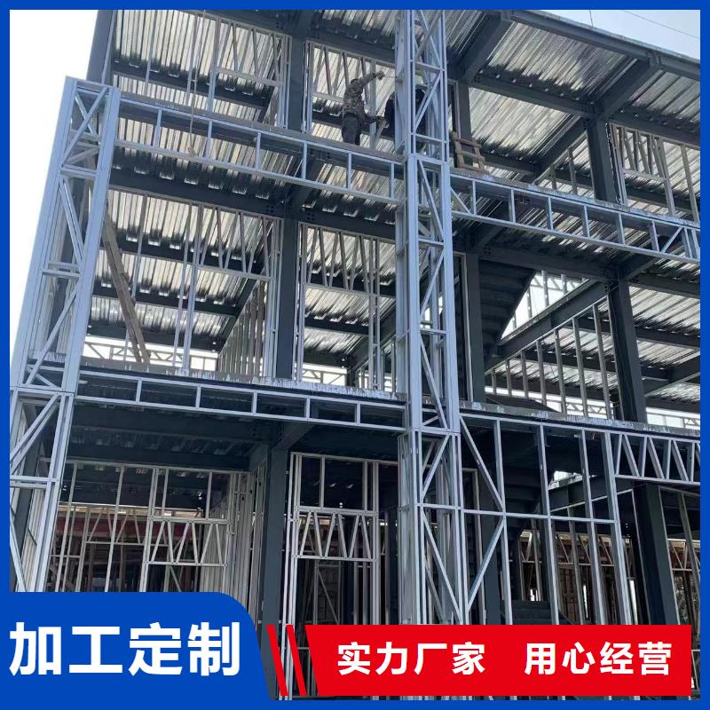 宁国一层自建房包工包料