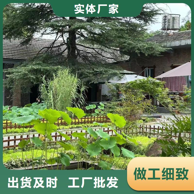 特别行政区农村新型快速建房配件大全