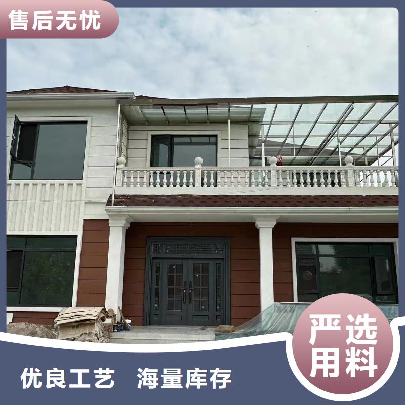 农村楼房新农村别墅建设龙骨