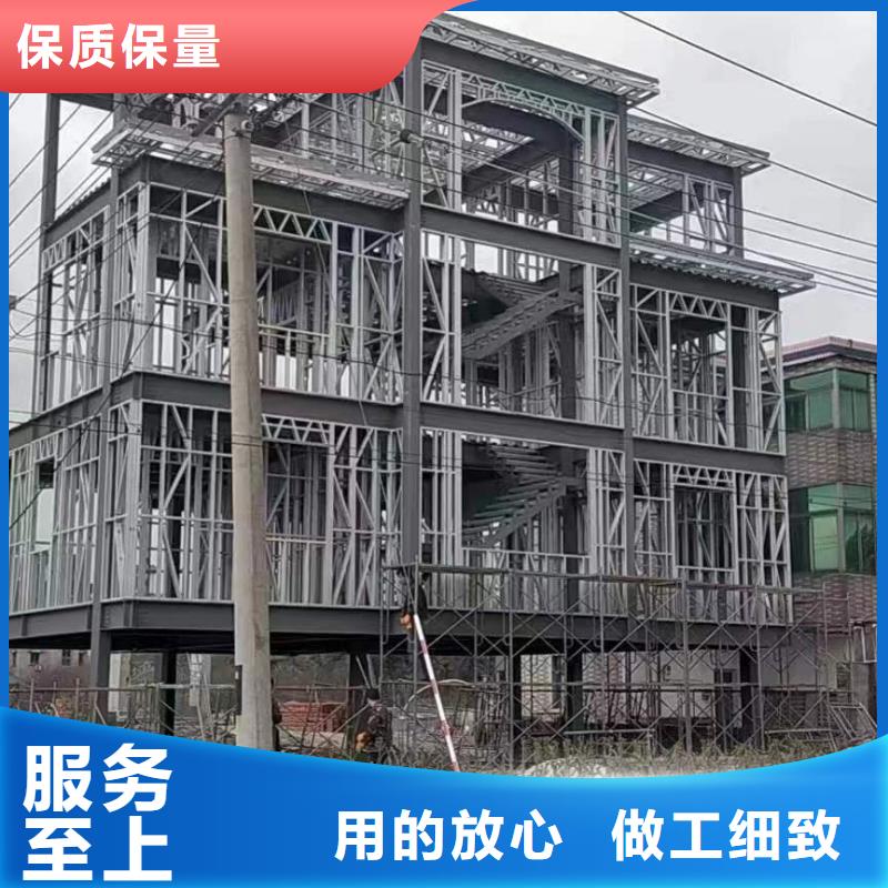 贵池小型自建房厂家排名