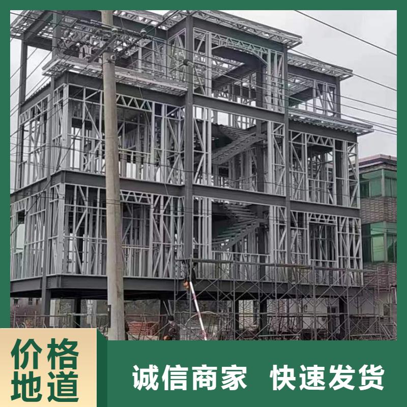 农村自建别墅结构大全