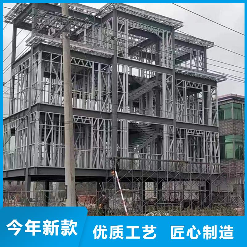 农村老房子建造过程和视频大全