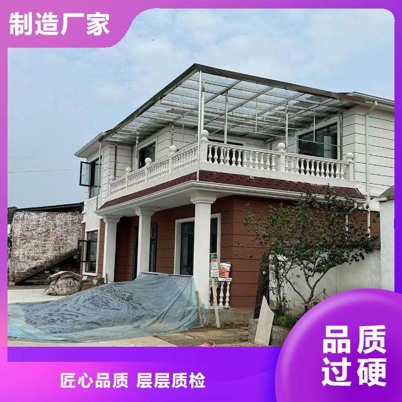 农村一层带小院自建房设备十大品牌