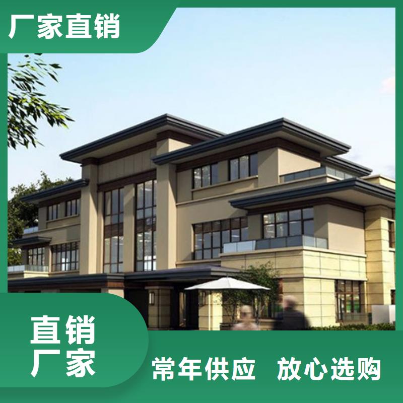 农村快速建房耐用吗大全