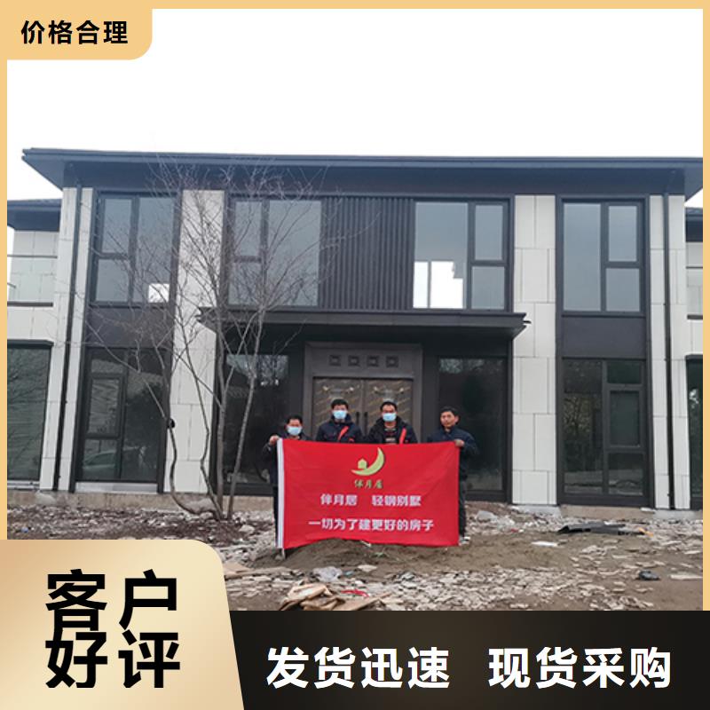 农村一层带小院自建房设备十大品牌