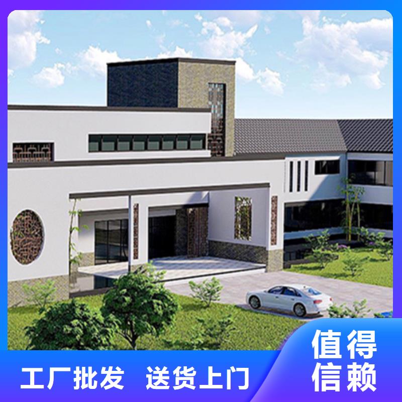 批发[伴月居]农村快速建房耐用吗