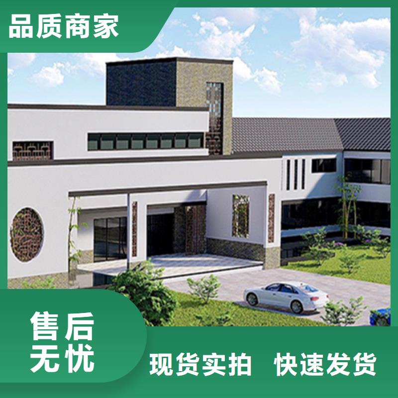 农村快速建房好吗大全