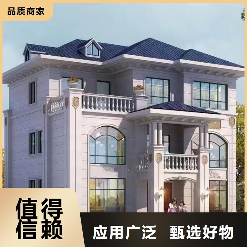 轻钢别墅质量怎么样,能住多少年安装模块化集成建筑