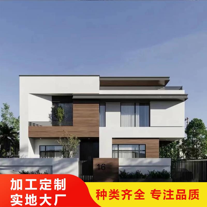 轻钢自建房的优缺点价格低乡村自建小洋楼