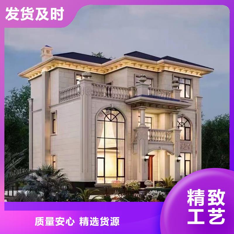 装配式建筑设计在线咨询轻钢装配式建造