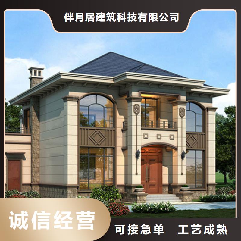 轻钢别墅价格前景建造公司