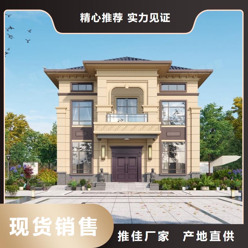 装配式建筑行业发展前景推荐货源模块化集成建筑