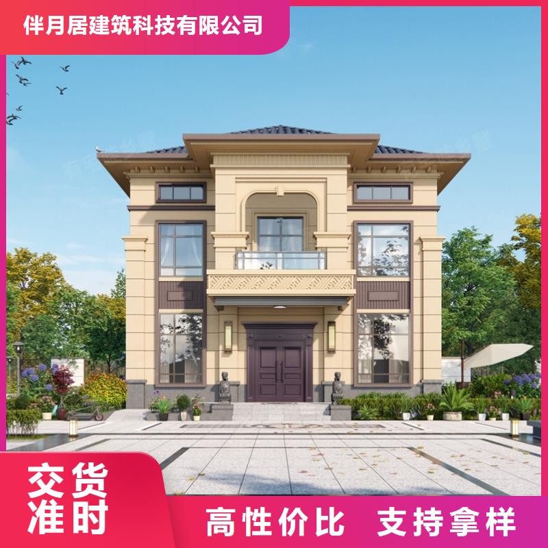 农村自建房一层建房子建造公司