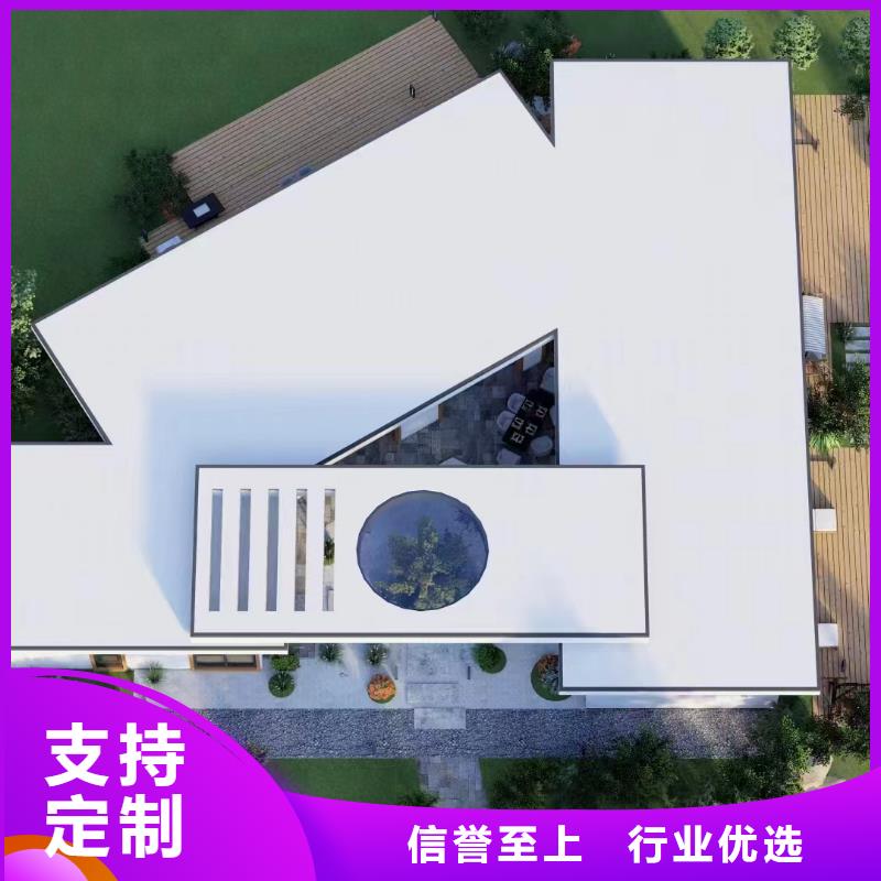 自建房可以营业执照吗公司乡村自建小洋楼