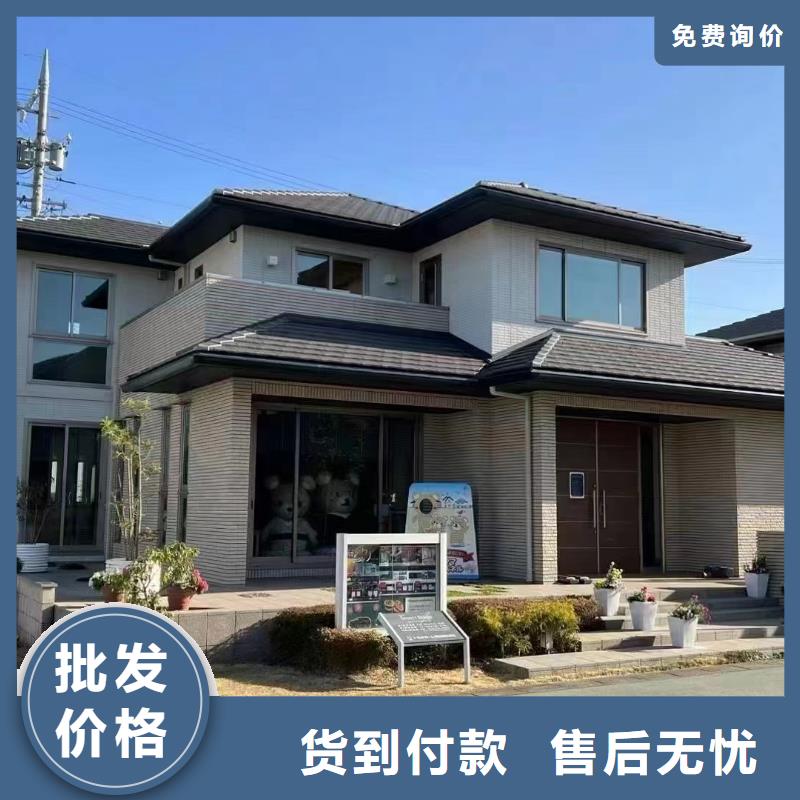 自建房设计方案安装模块化集成建筑