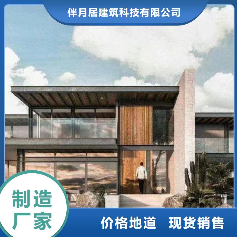 农村自建房设计图三合院定制