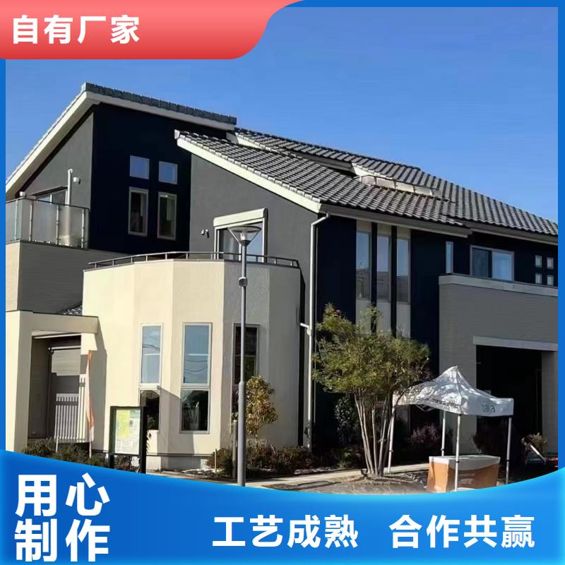 装配式建筑是什么意思信息推荐轻钢装配式建造