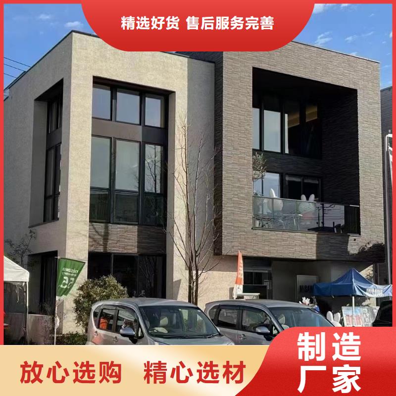 农村快速建房加盟代图纸材料大全