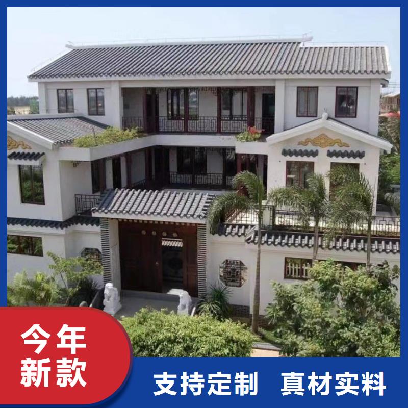 自建房放心选择新一代乡村建房新模式