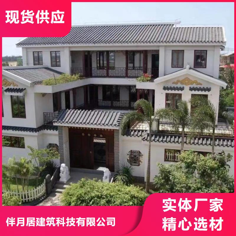 轻钢结构自建房推荐轻钢装配式建造