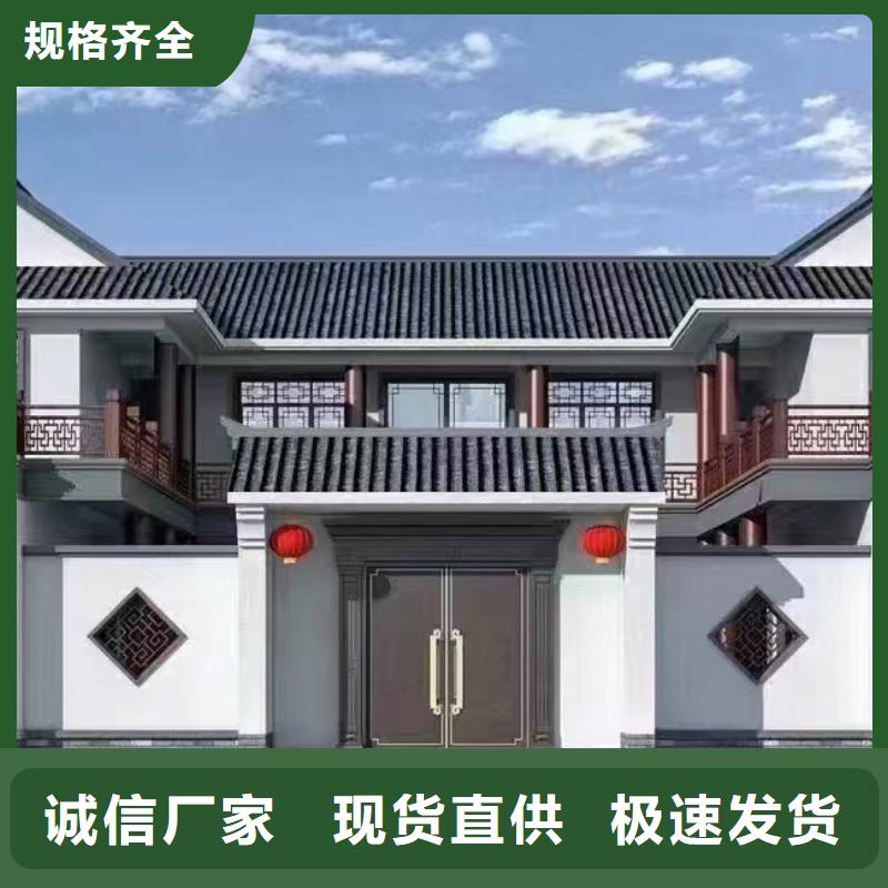 农村自建房设计图外墙装饰板地板