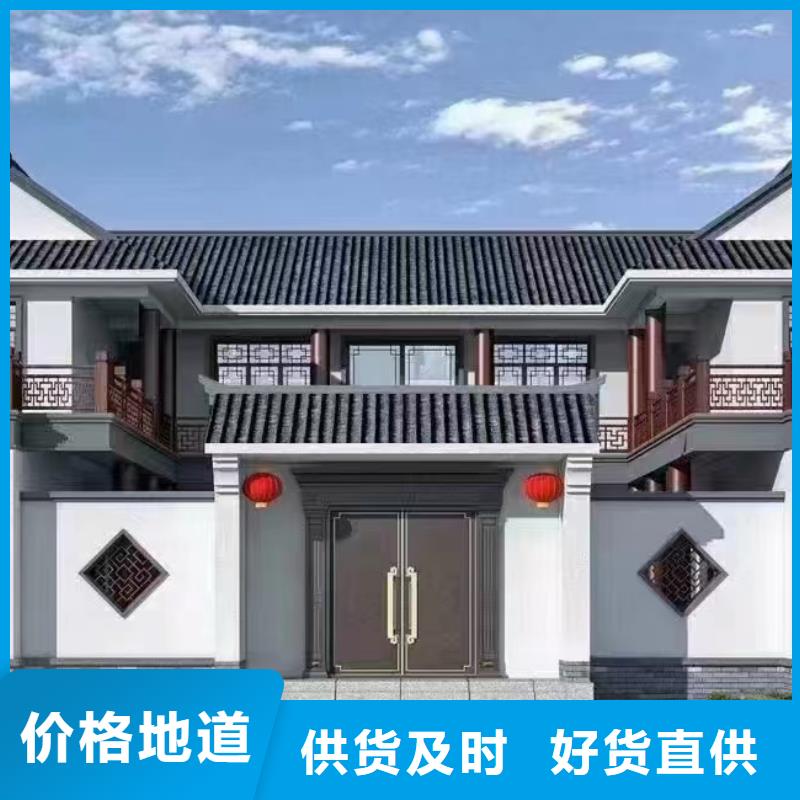 装配式建筑是什么意思价格公道装配式轻钢房屋