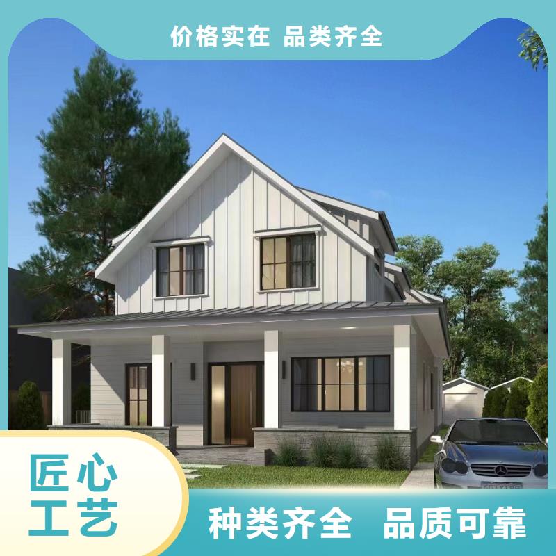 装配式建筑的优缺点施工团队新一代乡村建房新模式