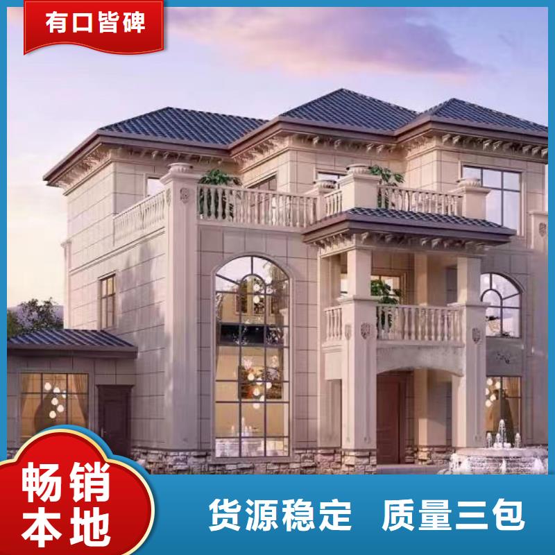 自建房可以抵押贷款吗常用指南多功能建筑源头厂家