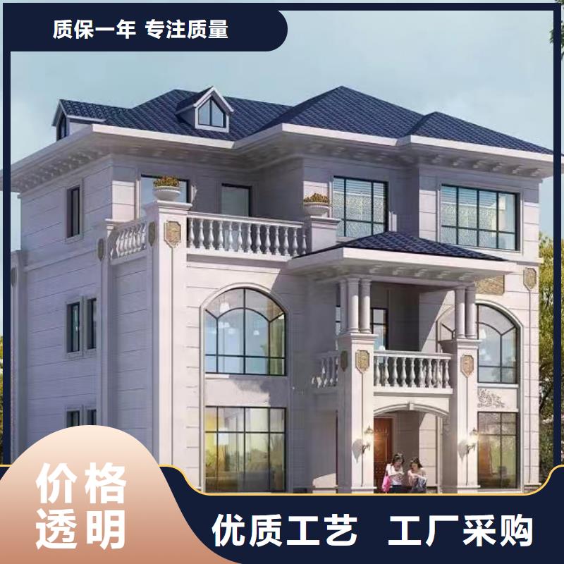 独栋私家别墅低价出售多重优惠多功能建筑源头厂家