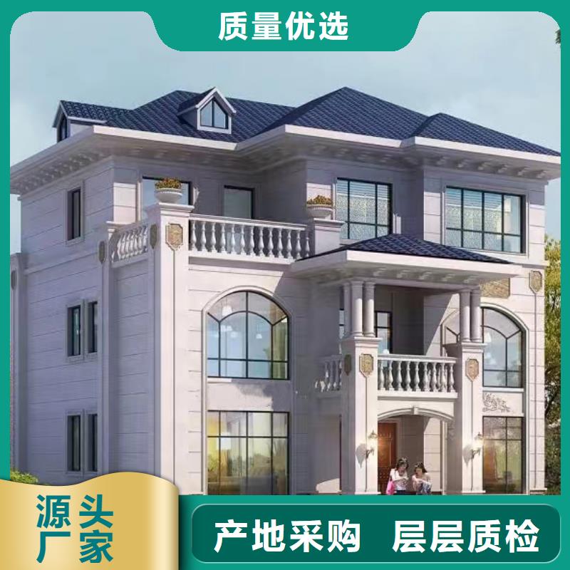 装配式建筑是什么意思现货供应乡村自建小洋楼