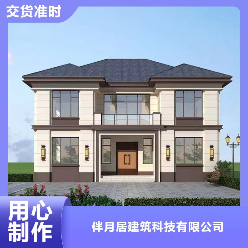 自建房批发价格多功能建筑源头厂家