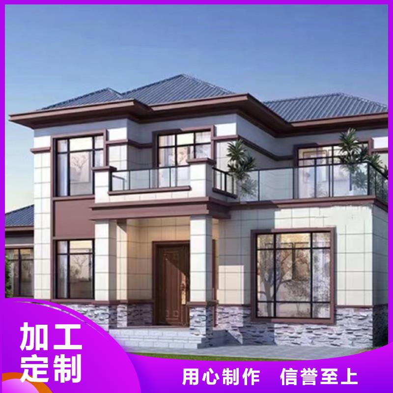 自建房可以抵押贷款吗型号齐全轻钢装配式建造